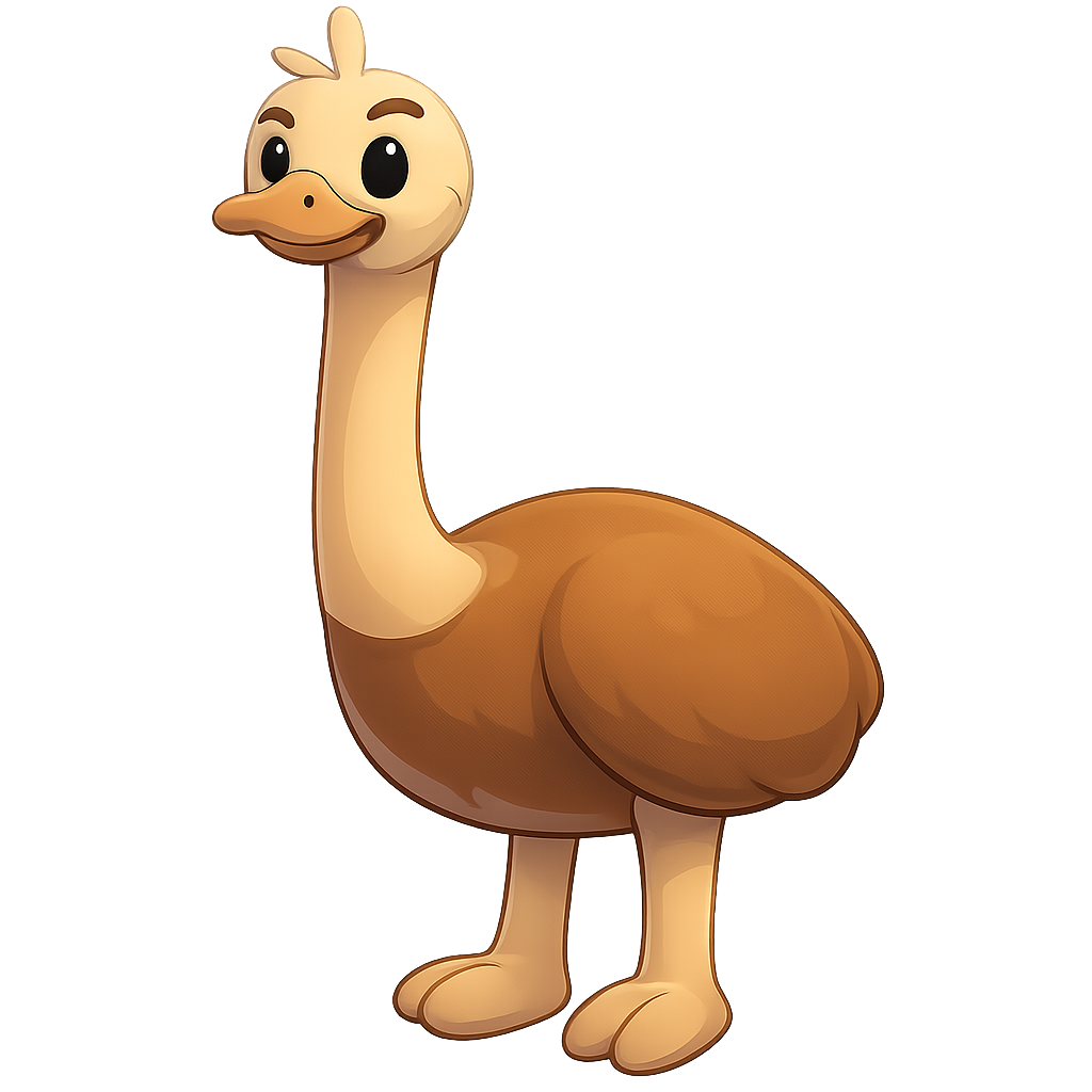 Emu
