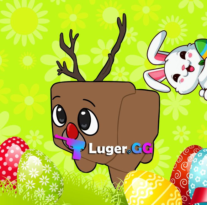 Rudolph Pet