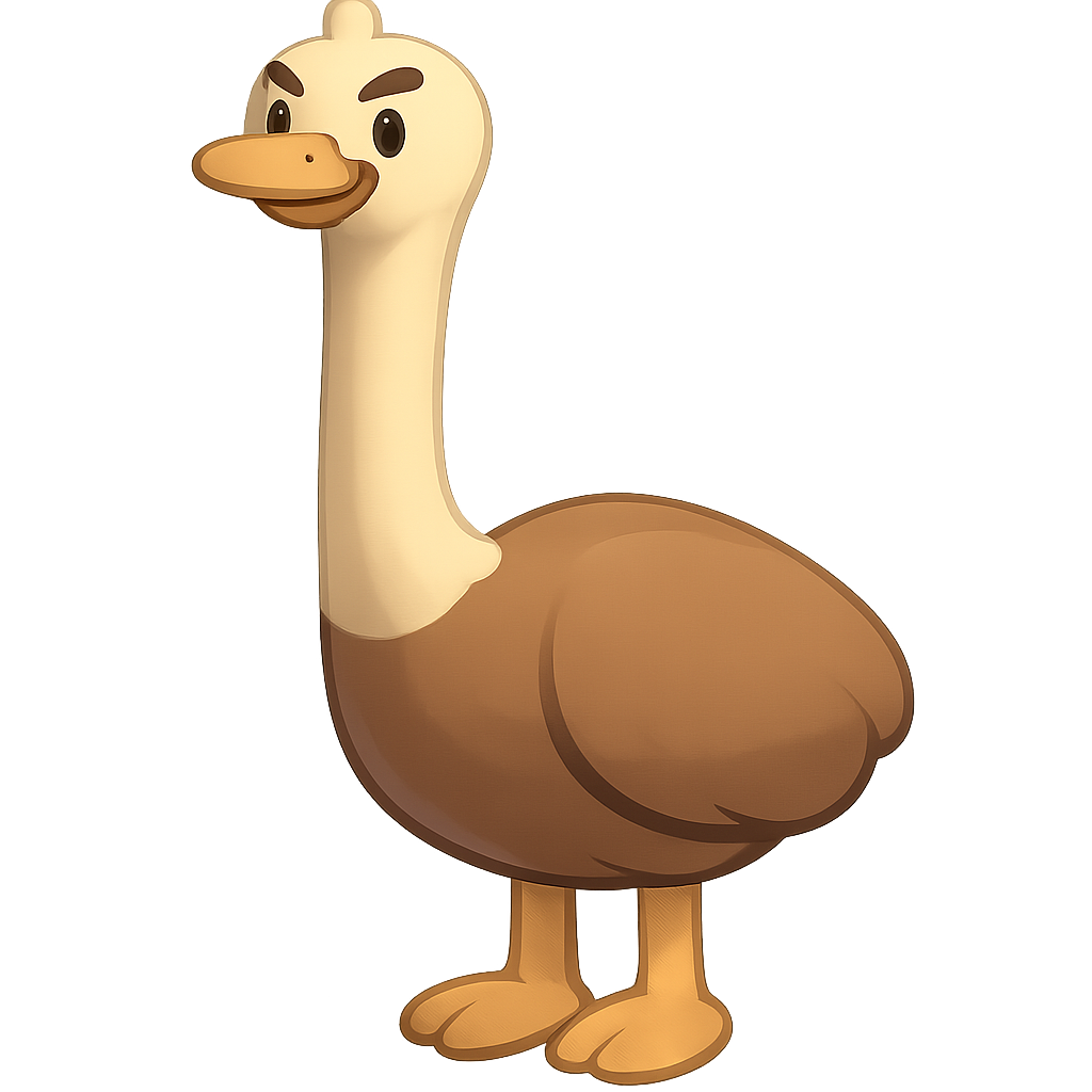 MFR Emu