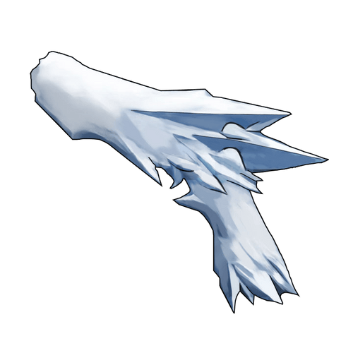 Blizzard Gun