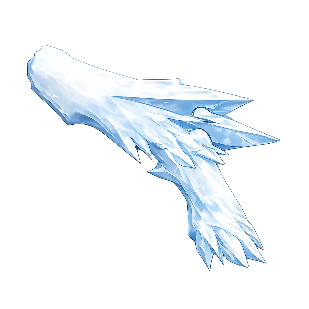 Blizzard Gun